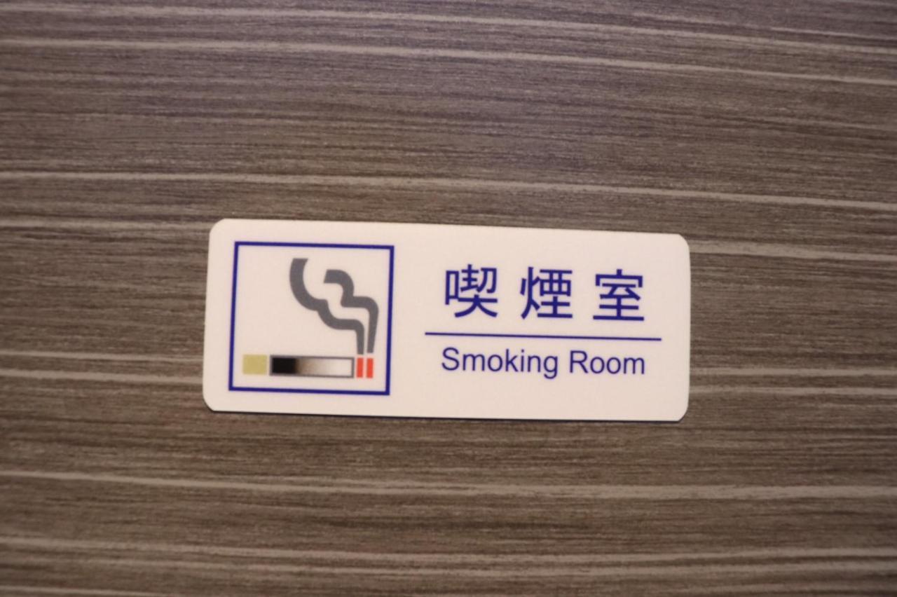 Hanaakari 가나자와 외부 사진